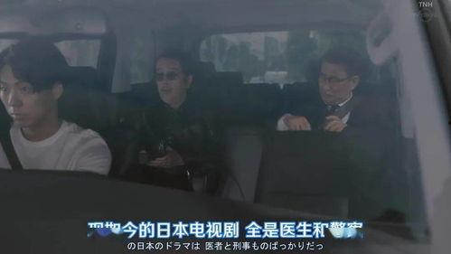 吃瓜娱乐制作人跟演员